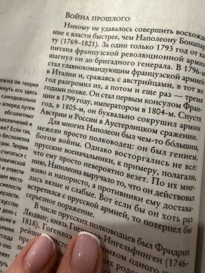 ������ ����, ����� �������� ������ � ���� ������