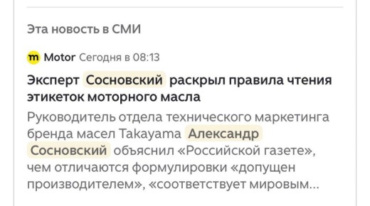 ��������� ����������: ��. ������ ���. ����� ��������� ��������, ��� �������