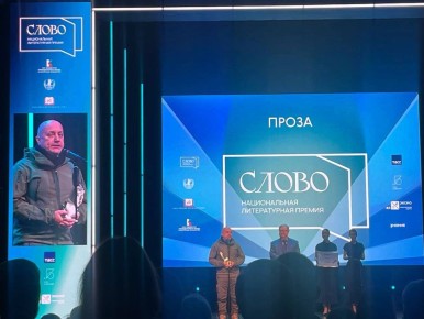 � ������� ������� ������ ������ ������� ����� �������� � ������� � ������� ������ �����!