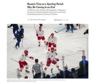 � ������ ����� ����� ������ ����������� ����� � The New York Times