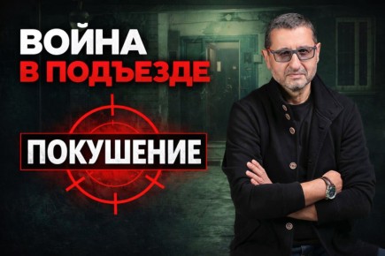 ��������� ����������: 19:00 ������ . ������ �� ������ ���� ����� ������������ �����