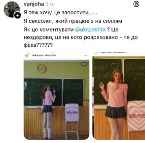 ��� ��������� ����� ��������?�