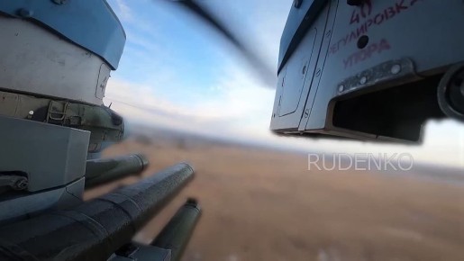 ������ �������: ������ ��������� ������� �� �������� ��-52� ������� ������ ������ � ������������� ������� ��� � ���� ��������������� ����������� ����� ������