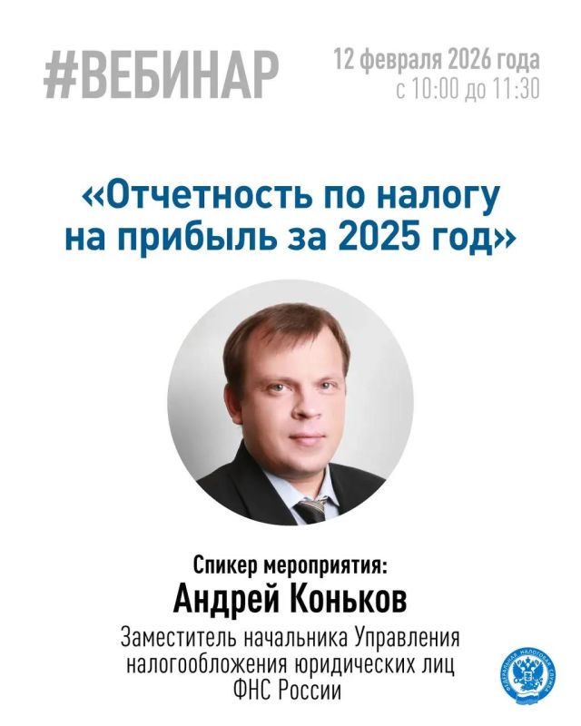 ������ ������, ��� ���������� �� ������ �� ������� �� 2025 ���