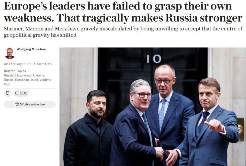 ����� �������� ���� ������ ������, ���������� ������, ����� Telegraph