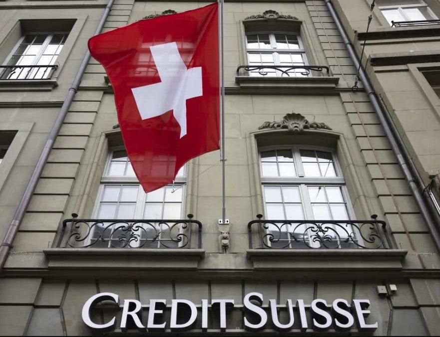 � ����������� ����� Credit Suisse ������ ������������ �����, ��������� ����������