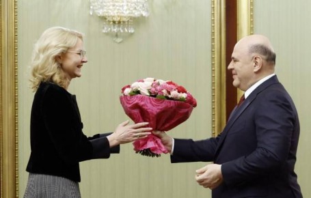 ������ �������� �������� ������� �������� ������� ��������� II ������� �� ����������� � �������������� ������