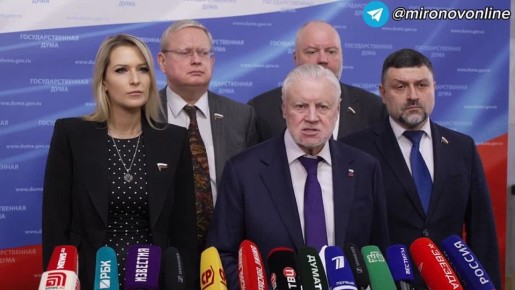 ������ �������: ���� �������� �������� ��� �� ������, � ��� � �������� �����