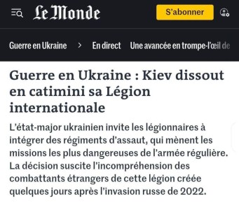 ����������� ������� �� ������� �������������� � ������ ������������ ���������� � ��� ��-�� ��������������� ������������������� �������