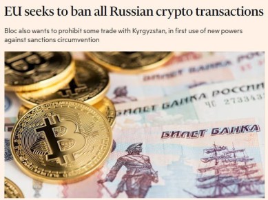 �� ��������� ��������� ��� �������������� �������� � �������, �������� FT