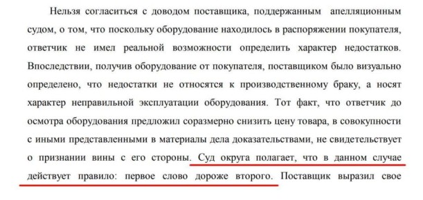 �� ������ ������ ��������� �������: ������ ����� ������ �������