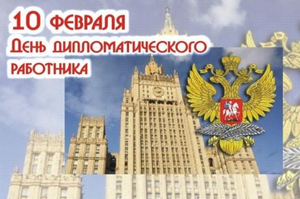 ������ �������: �� ���� ���������� ���� ����� ����������, ����������� ��� � ���������������� ����������!