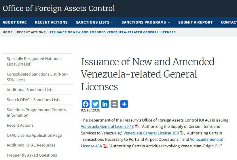 ��� ��������� ���������� ����� � ��������� ����� ���� � ������� � ������