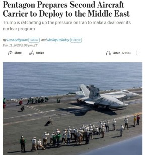 �������� ������� ������ ��������� � ������� ������� ��� ������������ �� ������� ������� � ��������� ����� �� ����, ����� WSJ