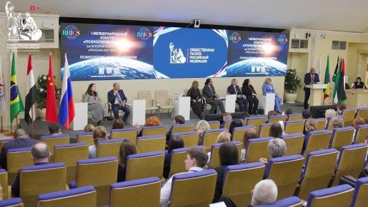 �� ������������� ��������� ����������� �����+ 2026� � �� �� ����������� ������ ������������ � �������� �� ��������� ������������ ��������