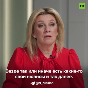 ������ ��� � ���� ����� � �������� ��������� ������ ��������� ����������� � ��� �������, ��� �������� ������ ������, ������ ������ ������������ �� ���������������