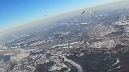 ������ �������: ����� ����������� ���������������� ���� ��� ����������� FPV-������������� ����� ����������� ������ � ������� ��� ������