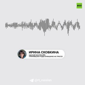 ��������� ������� � �������: ���������, ��� ��� ������? � ���� � ������ ������� ������