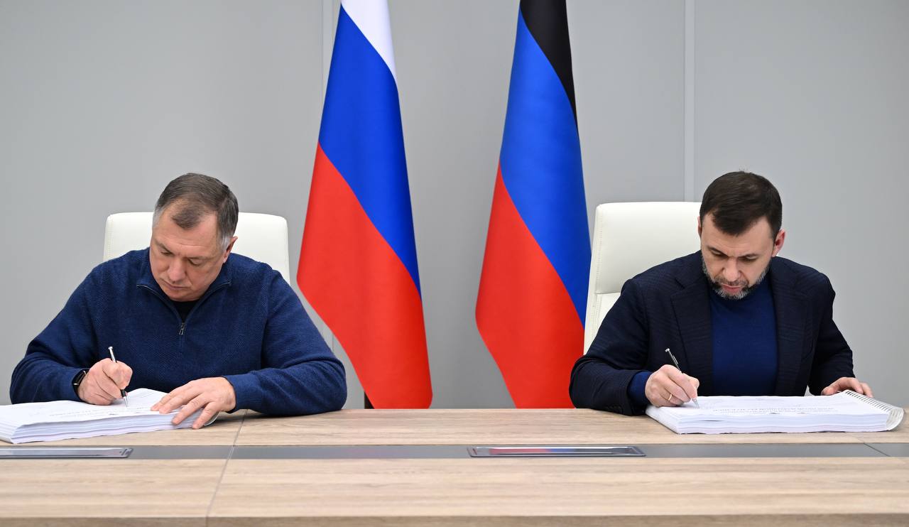 Марат Хуснуллин: Во время совещания по социально-экономическому развитию ДНР обсудили исполнение регионального бюджета, планы восстановления и развития распределительных сетей, вопросы водоснабжения Марат Хуснуллин: Во время совещания по социально-экономическому развитию ДНР обсудили исполнение регионального бюджета, планы восстановления и развития распределительных сетей, вопросы водоснабжения