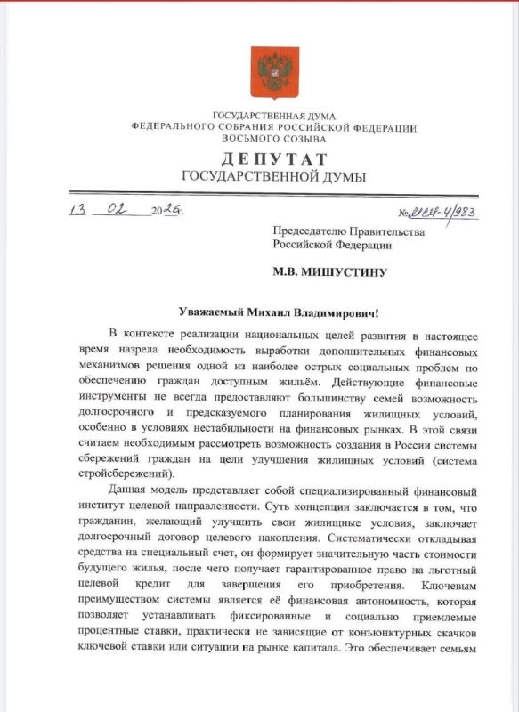 ������ �������: �������������� ������ ����� ������������� ������� �������