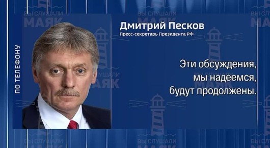 � ������ ���������� � ������������ ������ ������ �� �������������� �������������� ������-���