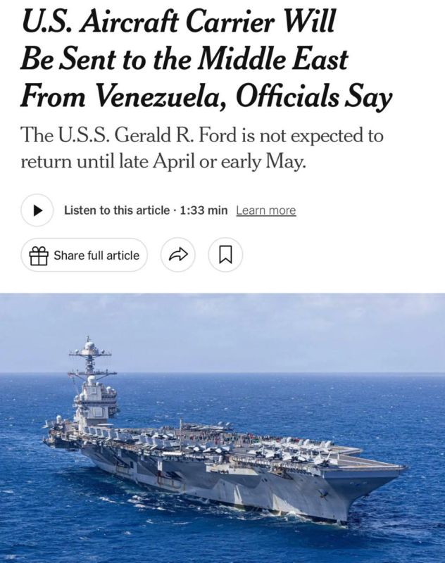 ��� ������������� �� ������� ������ ���������, ������� ���������� � ������� ������, ����� NYT