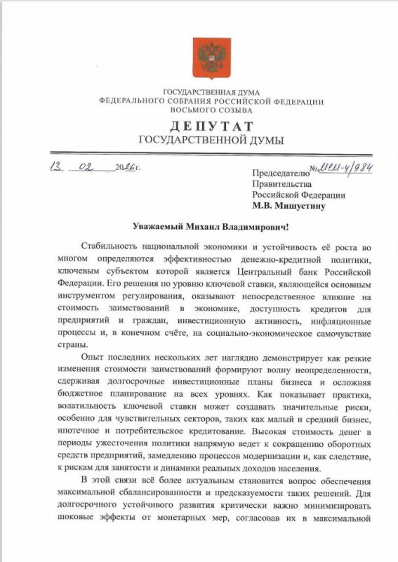 ������ �������: ����� ������� ������������� �������� ��� ������������� ��