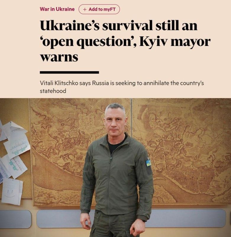 ������ ��������, ��� ���� ������ �� ����� ����������