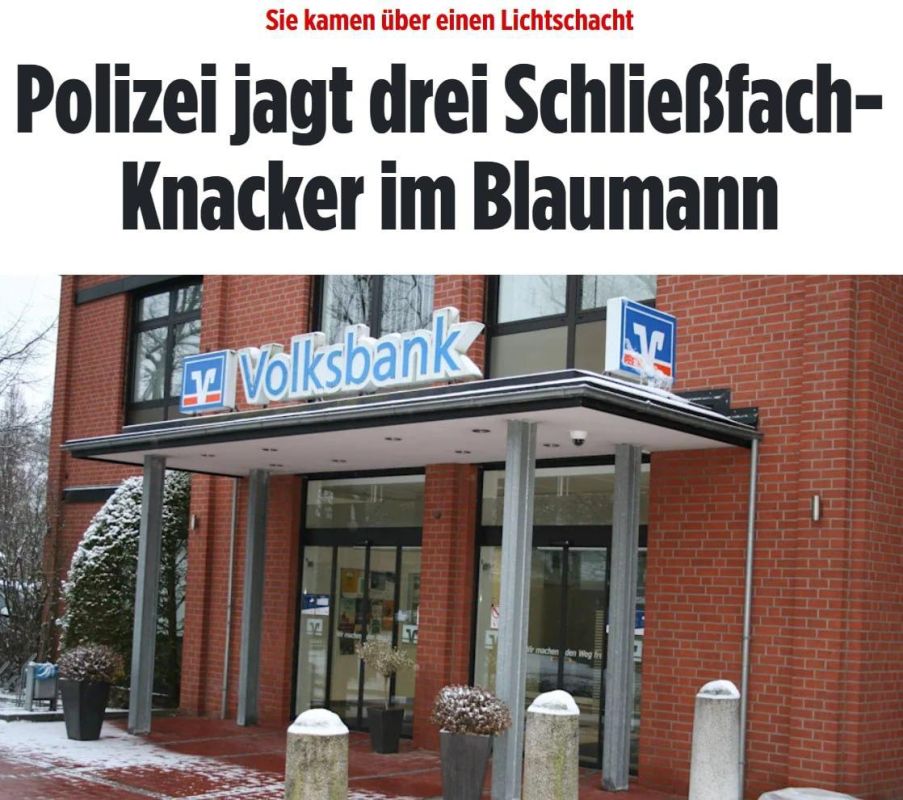 ������� ���������� ����� ������� ��� � ��������: ���� ����������� ������� 14 ����� � �������� ����