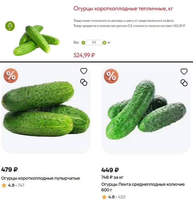 �� ��������� ������� � ������ � ��������� ��������� ������ 700 ������: RT �����������, ������ ��� ���������� � ����� ����� ���� ���