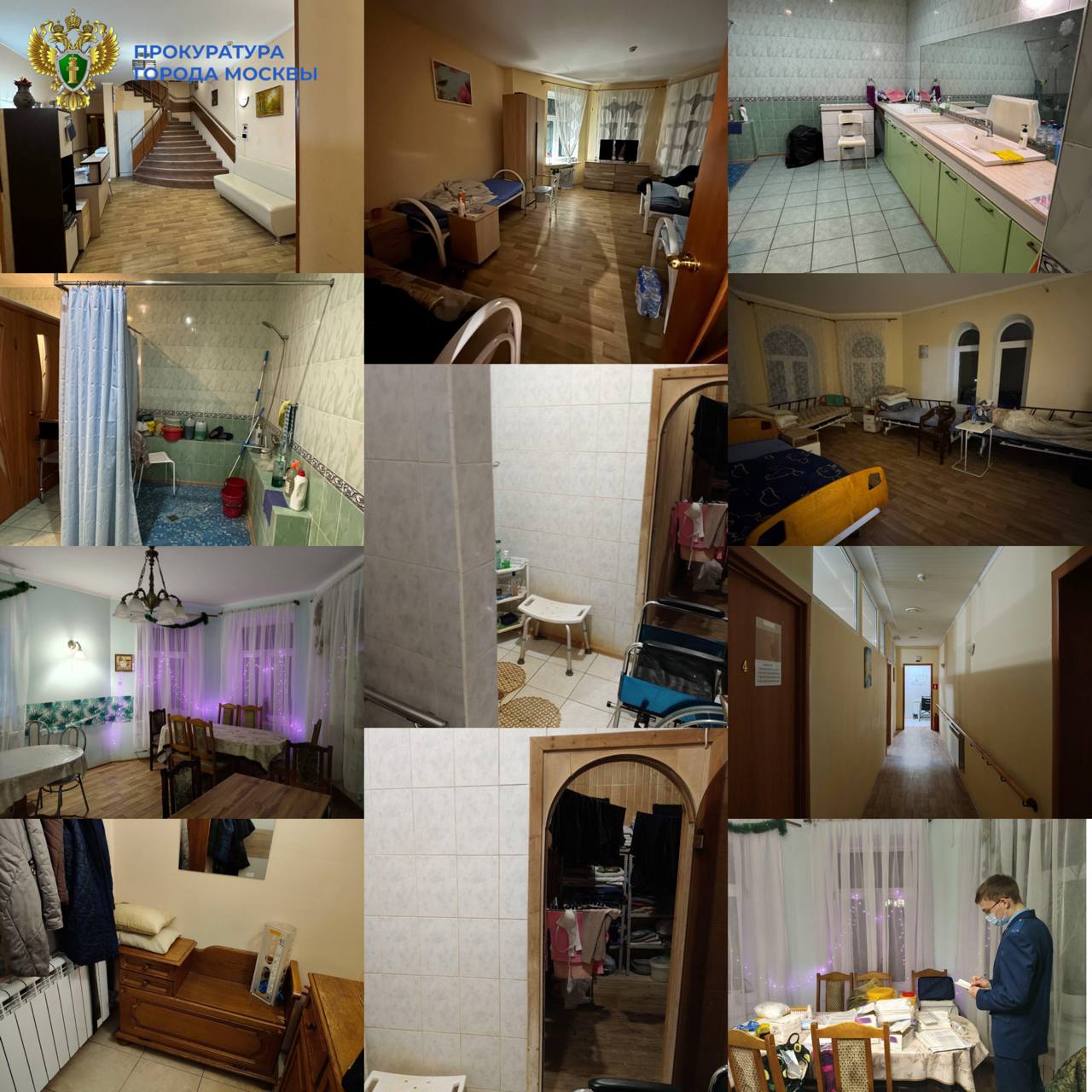 В частном пансионате «Дом Пенино» в Новой Москве нашли массу нарушений