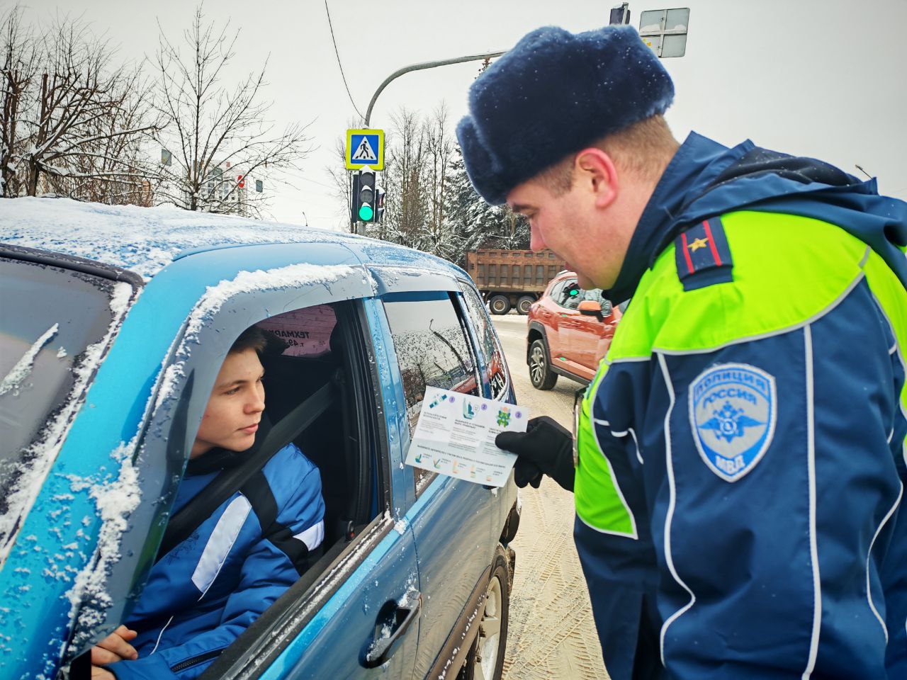 В Госавтоинспекции города Твери подвели итоги профилактического мероприятия «Детское кресло» В Госавтоинспекции города Твери подвели итоги профилактического мероприятия «Детское кресло»
