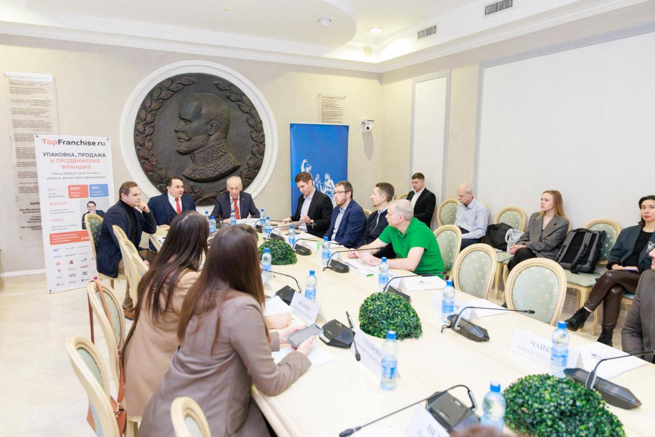 На площадке ОП РФ прошло первое в текущем году открытое заседание комитета по франчайзингу Московского отделения «ОПОРЫ РОССИИ» На площадке ОП РФ прошло первое в текущем году открытое заседание комитета по франчайзингу Московского отделения «ОПОРЫ РОССИИ»