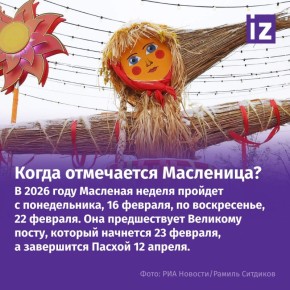 � �������� ������� � ������ ���������� �������� ������ � ������ ����� � ��������� ���������, ����� ������������ ��������� � ���������� � ������� ����