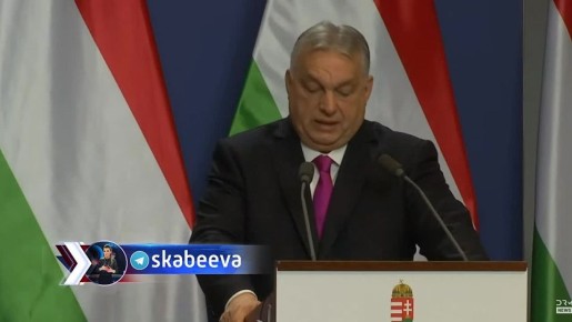 ‘Венгрия готова принять у себя в Будапеште возможный мирный саммит по Украине’ – Орбан