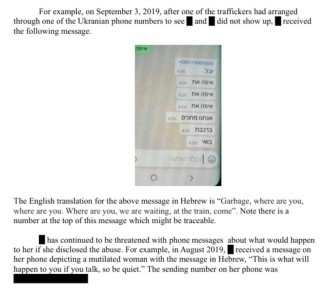 � ������ �������� ����� ���������� ���������� ������, ��������� � ��������� ������