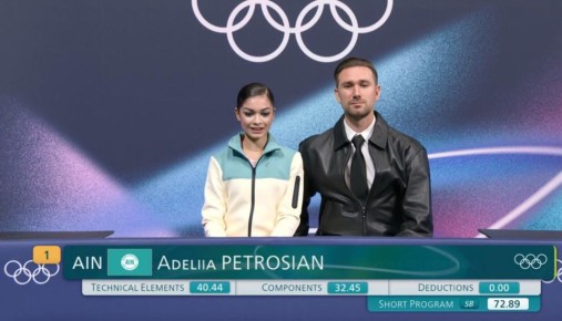 Российская фигуристка Аделия Петросян выступила с короткой программой на Олимпиаде-2026 в Италии