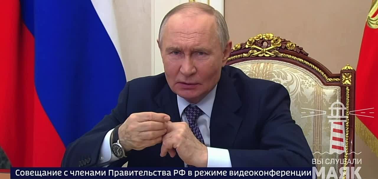 У Путина есть «текущий вопросик» к Набиуллиной