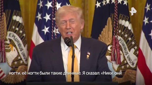 "� ������ ���� �����": ������� ����� ���������, ��� ����������� ������������ ���-����������������