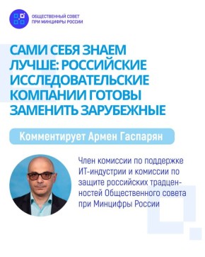 ����������� ������: ������ ����� ��������� ���� �������������� �����������