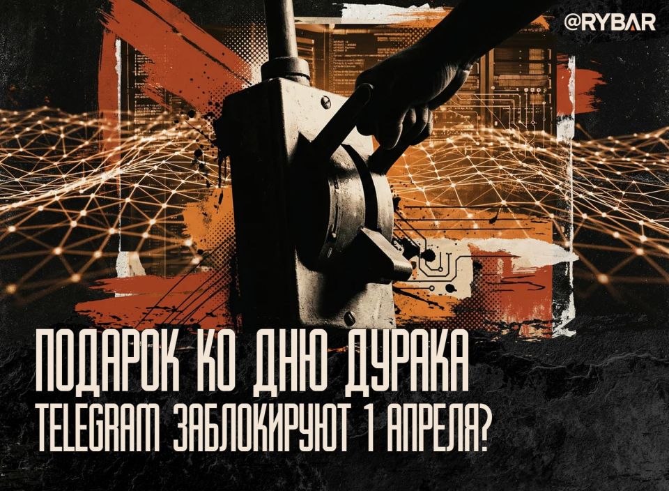������������, ��� �������. � Telegram ���� � ������������ �������