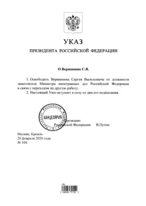 �������� ����� ��������� ������ ��������� �� ��������� �������� ��� � �������� ��� ����� ������ ������ � ������