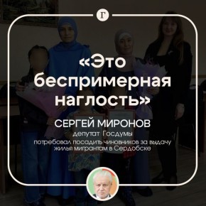 ���� ���������: � ������� �������� ������ ���������� �� ������ �������� ������������ ���������