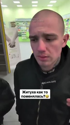 ����� ��������: ��������� ��������� ���� � ������� � ������ � ������ � � ������