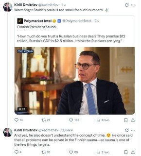 ���� ����������� ����� ������ ������� ��� ��� ��������� ����� � �������, ��� ������� ������ ����� � ������ ��������