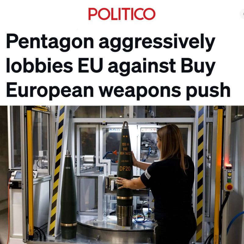 �������� ������� ����� �� ��, �������� ������ ������� ������������ ������, ����� Politico