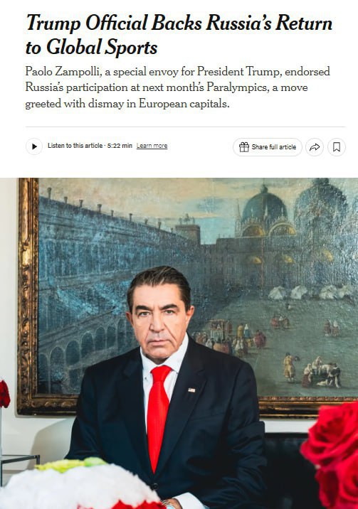 «В администрации Трампа поддержали возвращение России в мировой спорт», — пишет NYT