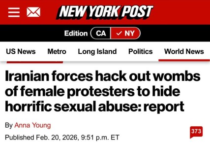 Аббас Джума: NYP: «Согласно шокирующему новому докладу, иранские полицейские совершают групповые изнасилования в отношении заключенных женщин-протестующих, а затем, чтобы скрыть ужасные пытки, удаляют им матки, после чего...