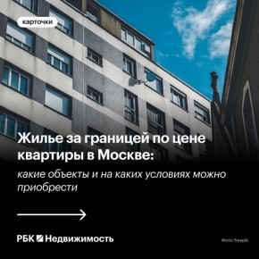 ����� ����� �� �������� ����� ������ �� ���� �������� � ������: II �����