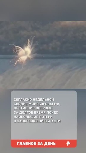 �����, �������� � �� 20 ������� � "�������": ������ ���� �� ����� ������ ��������� ������� ������������